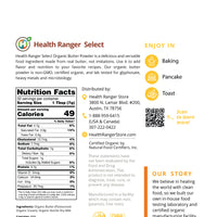 Organic Butter Powder 8 oz (227g)