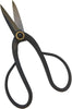 Bonsai Pruning Shears Scissors 200mm By Garden Guru