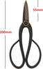 Bonsai Pruning Shears Scissors 200mm By Garden Guru