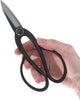 Bonsai Pruning Shears Scissors 200mm By Garden Guru