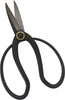 Bonsai Pruning Shears Scissors 180mm By Garden Guru