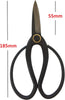 Bonsai Pruning Shears Scissors 180mm By Garden Guru