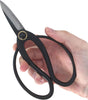 Bonsai Pruning Shears Scissors 180mm By Garden Guru