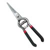 Classic Straight Blade Garden Bypass Pruners By Garden Guru