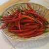 Kung Pao Pepper Seeds, Garden Vegetables