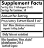 Mycomatrix Organic Lions Mane Adaptogenic Mushroom Extract