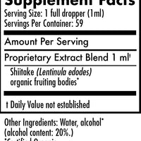 Mycomatrix Organic SHIITAKE Adaptogenic Mushroom Extract