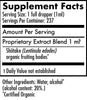 Mycomatrix Organic SHIITAKE Adaptogenic Mushroom Extract