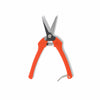 Harvesting Pruning Garden Shears | 185 mm By Bootstrap Farmer