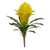 17” Ginger Artificial Flower (Set of 4)