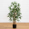 3.5' Twiggy Artificial Bamboo Tree