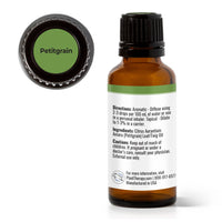 Petitgrain Essential Oil By Plant Therapy