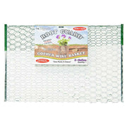 Garden Root Guard Gopher Basket - 3 Gallon