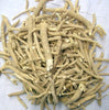 Withania Somnifera 50 Seeds, Indian Ginseng, Ashwagandha Medicinal Perennial Herb Shrub